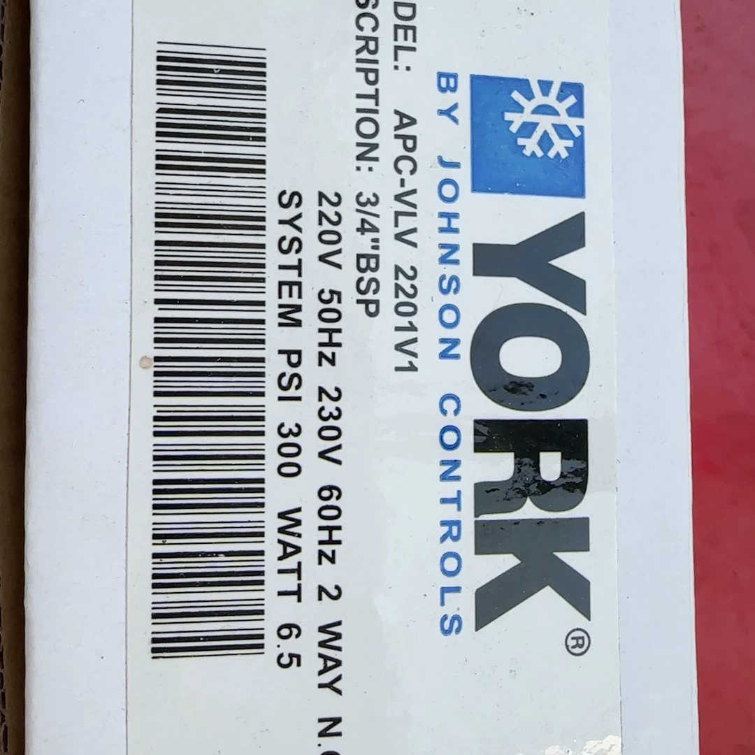 约克中央电动二通阀APC-V2201V风机盘管电磁阀