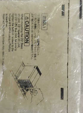 CS1W-NC413 拆机包好 前面板卡子都断了