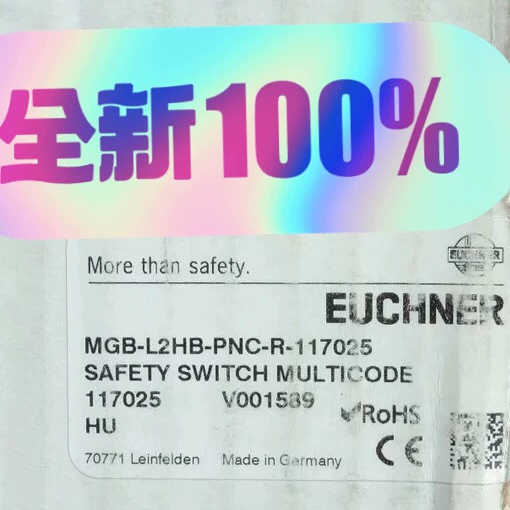 Euchner MGB-L2HB-PNC-R-117025