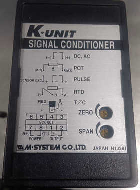 KUNIT信号隔离器信号变送器(议价)：