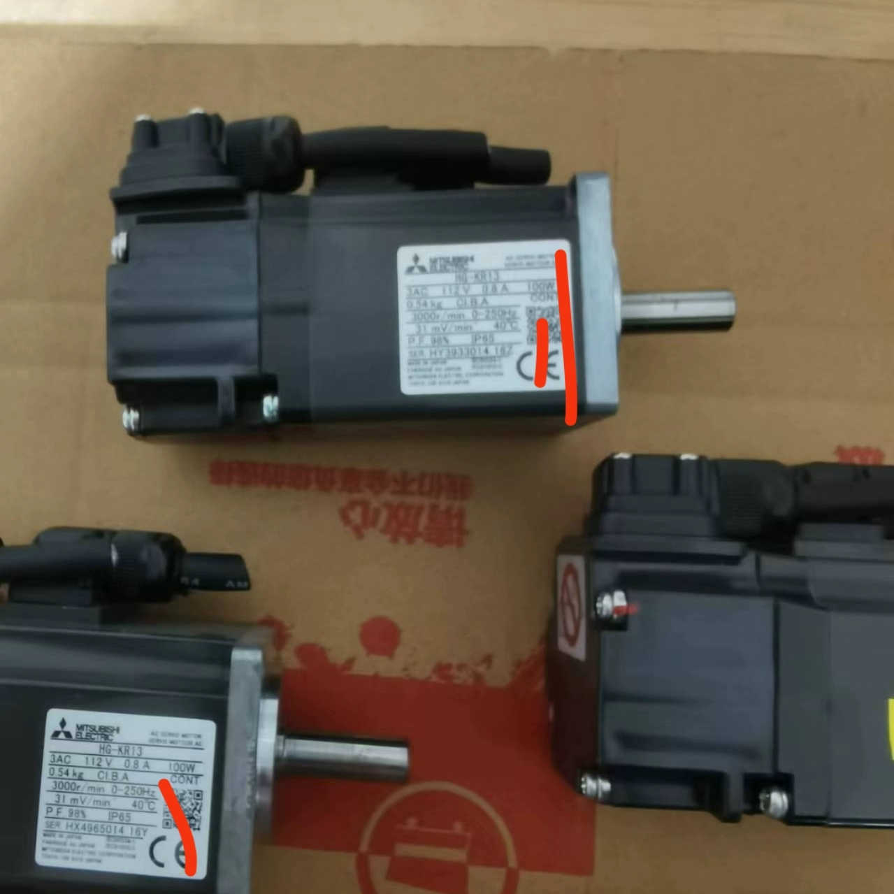 二手三菱伺服电机  HG-KR13   HG-KR13D