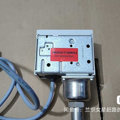 Danfogg KP33 GETINGE 601603060