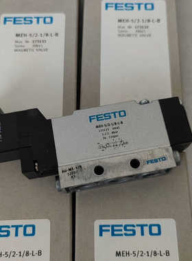 173133现货FESTO电磁阀MEH-5/2-1/8-L-