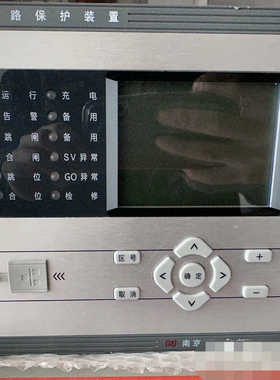 珠海万利达MXPR-220低压保护装置