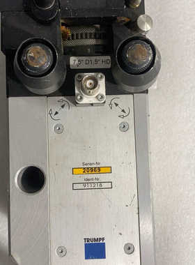 TRUMPF通快5000瓦激光切割机切割头