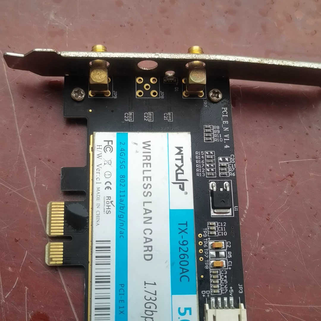 WTXUP无线网卡TX-9260AC，1.73Gbps，2.