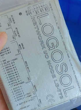 LOGOSOL驱动器 LS-773/LS-173P-1210