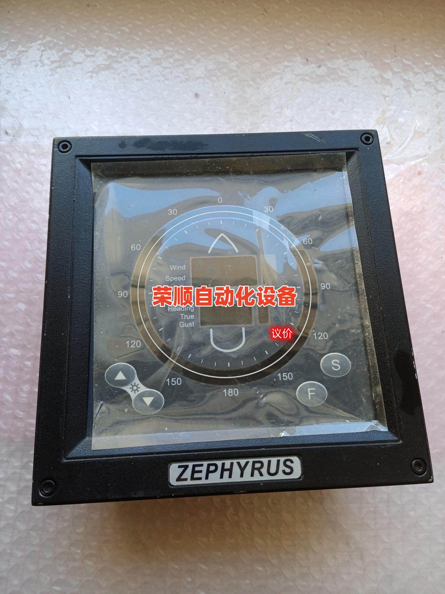 zephyrus ,anemometer,am706,风速风