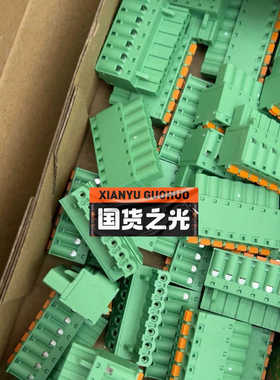 1873100菲尼克斯PCB 插拔式连接器 - FKC 2,