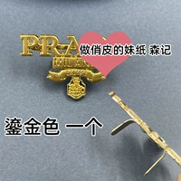 Золотой, 4.3×2.6см