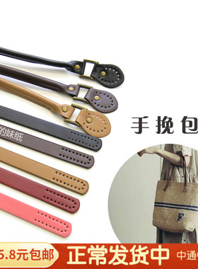 包包diy包包diy手工款棉草