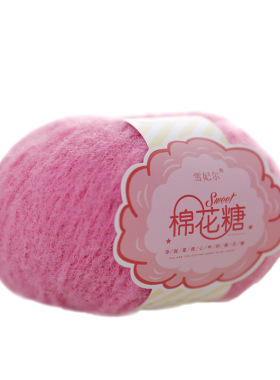雪妃尔棉花糖发夹玩偶钩针毛线团