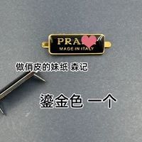 Золотой, 3×1.1см