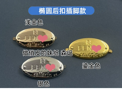 (Серия 3) Украшение оборудования Пакта F Семейство P Home D Наименование мешков после пряжки подвесной аксессуары Hyuna такая же сумка