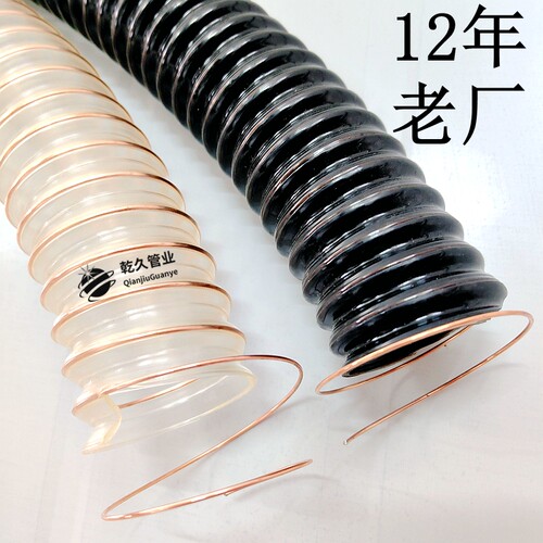 软管山东乾恒塑胶耐磨透明防腐蚀