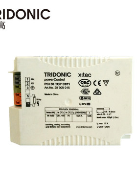进口锐高TRIDONIC 20W35W70W150W陶瓷金卤灯电子镇流器触发器