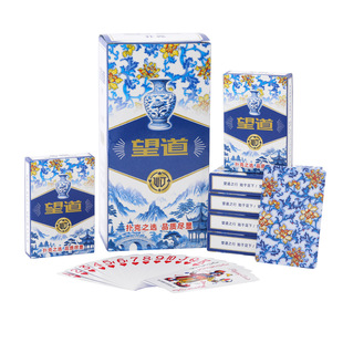工厂包邮望道805棋牌室用纸牌加硬扑克飞牌100副整箱