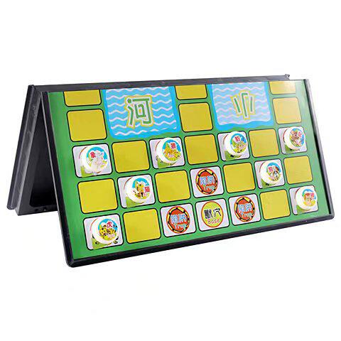 弈帆斗兽棋磁力儿童大号小学生益智怀旧立体动物棋便携式棋盘