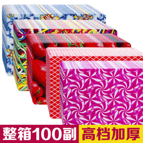 整箱100副款式齐全高档品质青花瓷万花筒精美图案娱乐纸牌