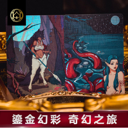 汇奇花切高颜值纸卡牌含光奇幻之旅华丽冷烫金 king star