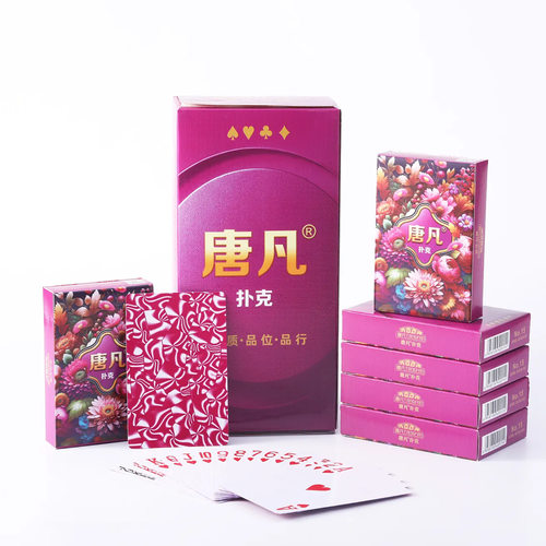 新款唐凡15万花筒加厚加硬整箱棋牌室用10副斗地主聚会纸牌