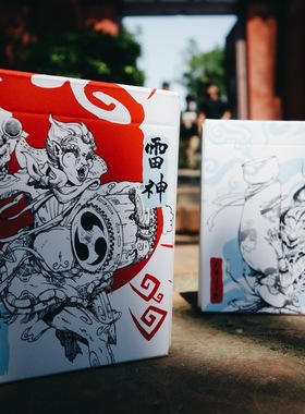 汇奇扑克 风雷神 风神雷神 fujin & raij 进口花切收藏