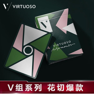 汇奇花切创意 virtuoso艺术大师卡牌 v组oc fw17 p1 ss16