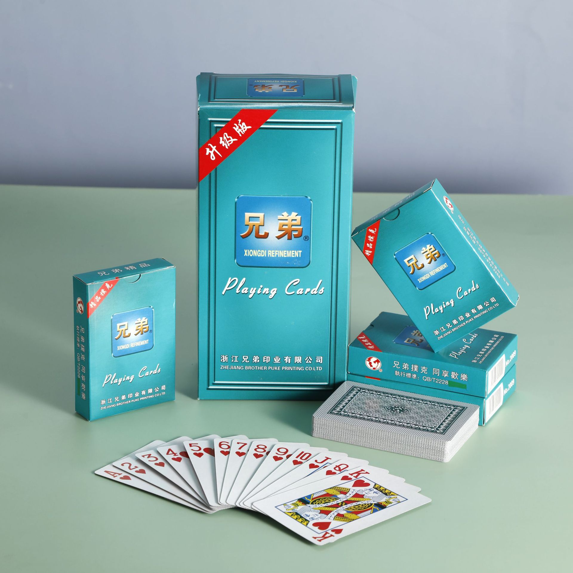 兄弟2009家用蓝芯纸牌游戏道具牌户外棋牌室桌游卡牌加厚扑克