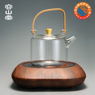 茶具 容山堂电器玻璃烧水壶中式 泡茶壶小型多功能电陶炉煮茶炉套装