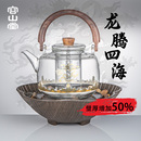 容山堂龙年金银烧加厚玻璃蒸煮茶壶家用大容量烧水壶围聚煮茶炉
