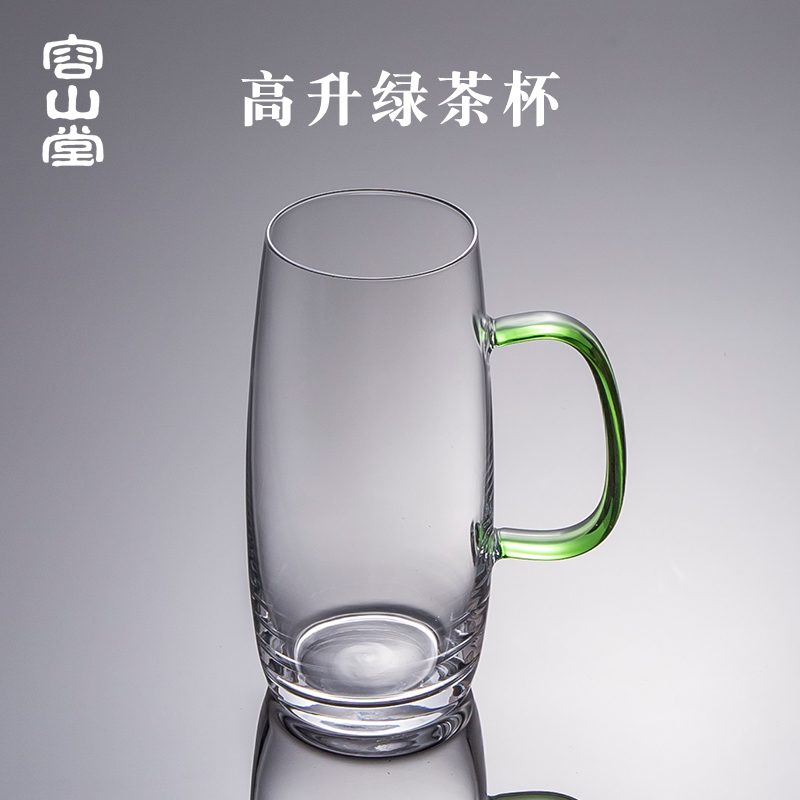 容山堂玻璃茶杯主人杯绿茶杯