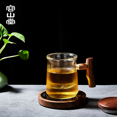 容山堂木把玻璃杯过滤带盖泡茶杯个人H绿茶杯花茶水杯实木加热底
