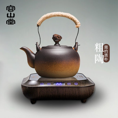 容山堂电器热水壶粗陶保温加热