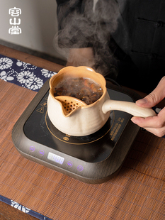 融山堂粗陶壶炉边壶新型茶机炭烤奶茶电陶瓷炉茶碗套装茶壶