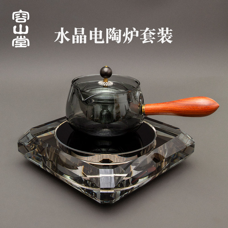 容山堂逍遥壶水晶煮茶器电陶炉烧水壶侧把煮茶壶360度旋转泡茶壶,餐饮具,茶壶,淘宝优惠券,粉丝福利购,淘宝优惠卷