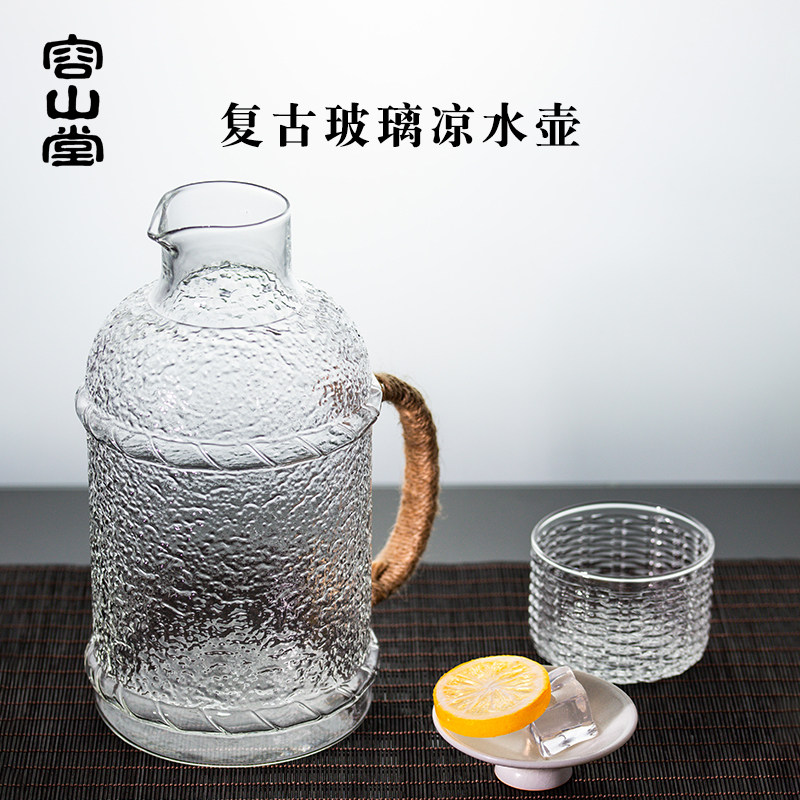 容山堂复古锤纹冷水壶围炉家用玻璃耐热凉水壶水杯大容量套装,餐饮具,冷水壶,淘宝优惠券,粉丝福利购,淘宝优惠卷