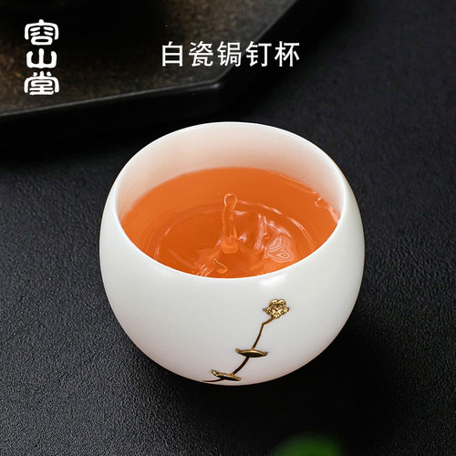 优选德化白瓷制作锔钉典雅装饰