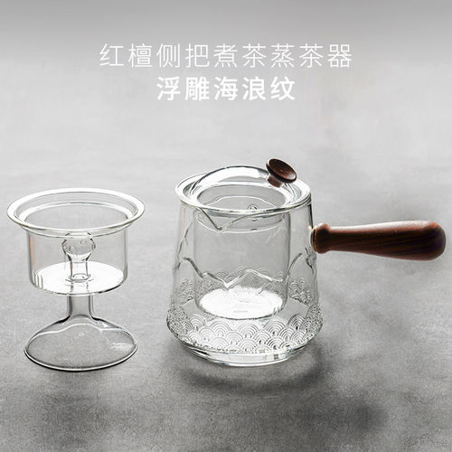容山堂侧把玻璃全自动泡茶壶