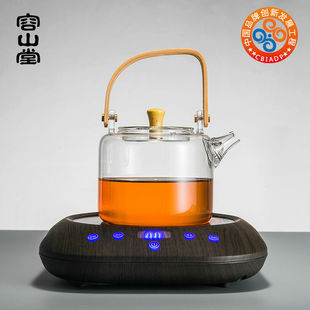 容山堂释水竹把玻璃煮茶器耐热大号烧水壶黑茶茶壶功夫茶具电陶炉