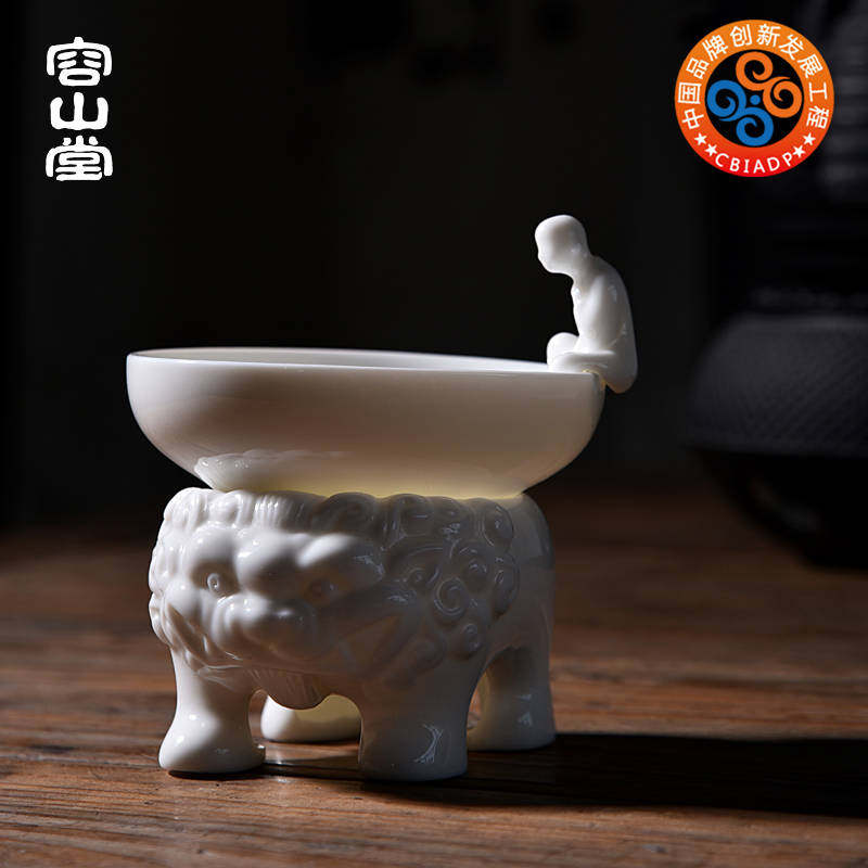 容山堂固德白瓷茶漏茶托架套装禅意泡茶过滤网滤茶器功夫茶具配件