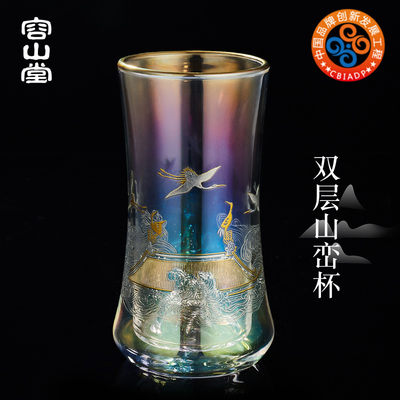 容山堂焕彩金银烧绿茶山峦玻璃杯