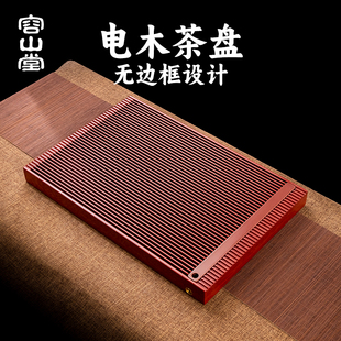 家用功夫茶具茶托盘办公室干泡茶台 容山堂电木排水茶盘2024新款