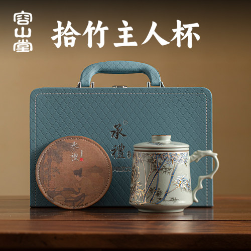 容山堂承礼汝窑茶杯陶瓷