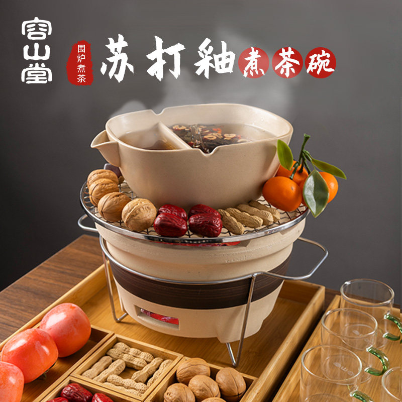 容山堂苏打釉围炉煮茶壶煮茶器煮茶砂锅煮茶炉炭炉烤奶茶陶罐,餐饮具,茶壶,淘宝优惠券,粉丝福利购,淘宝优惠卷