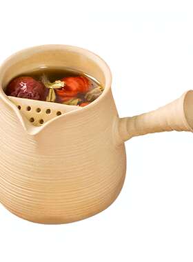 容山堂麦饭石罐罐茶煮茶器古法围炉煮茶侧把煮茶壶小型个人茶罐