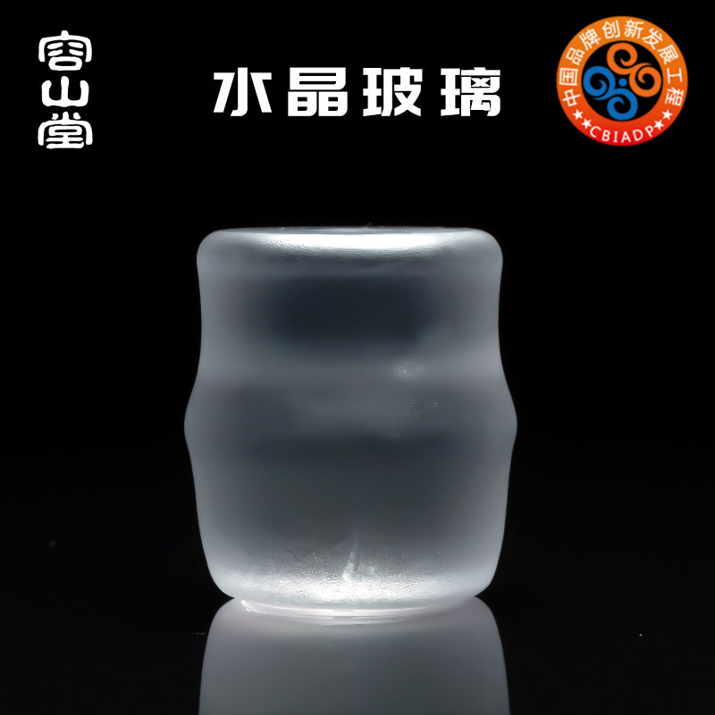容山堂茶具配件水晶玻璃铜壶