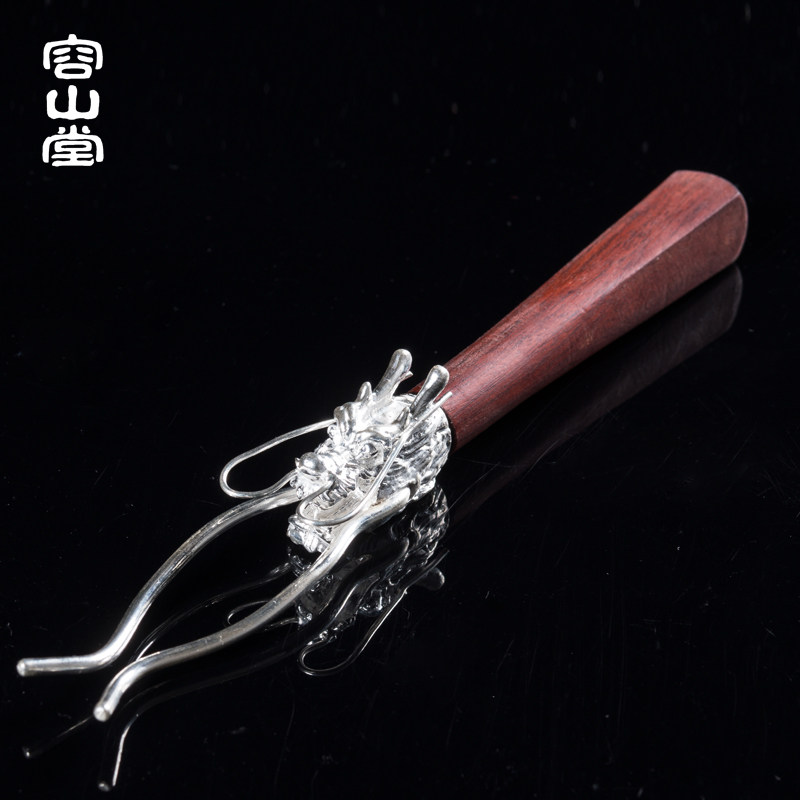 容山堂 银铁壶盖置 壶盖托茶漏托架茶龙头铜壶银壶茶具配件