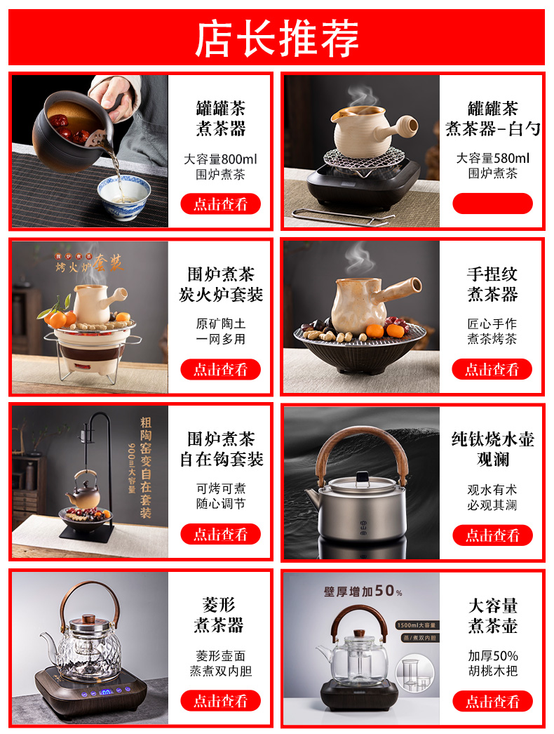 容山堂颐阁 实木茶杯架茶具架小博古架鸡翅木茶宠托架紫砂茶壶架