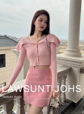 清仓特价！！粉色软妹复古方领短款针织上衣开衫毛衣露锁骨心机茶