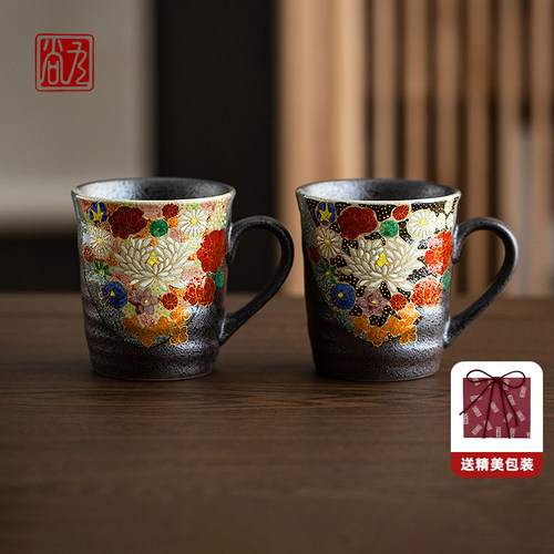 日本进口九谷烧金色花海马克杯